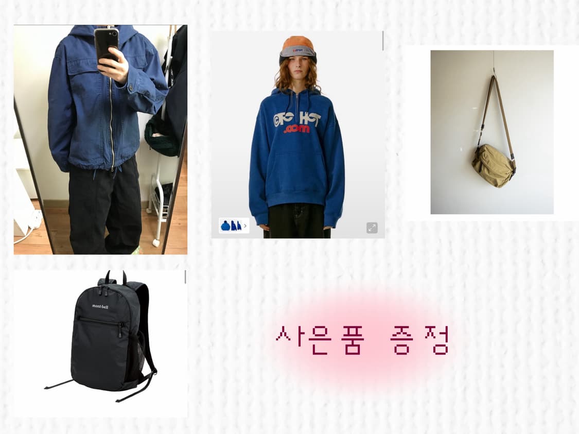 할인판매(5개이상) 상품이미지1