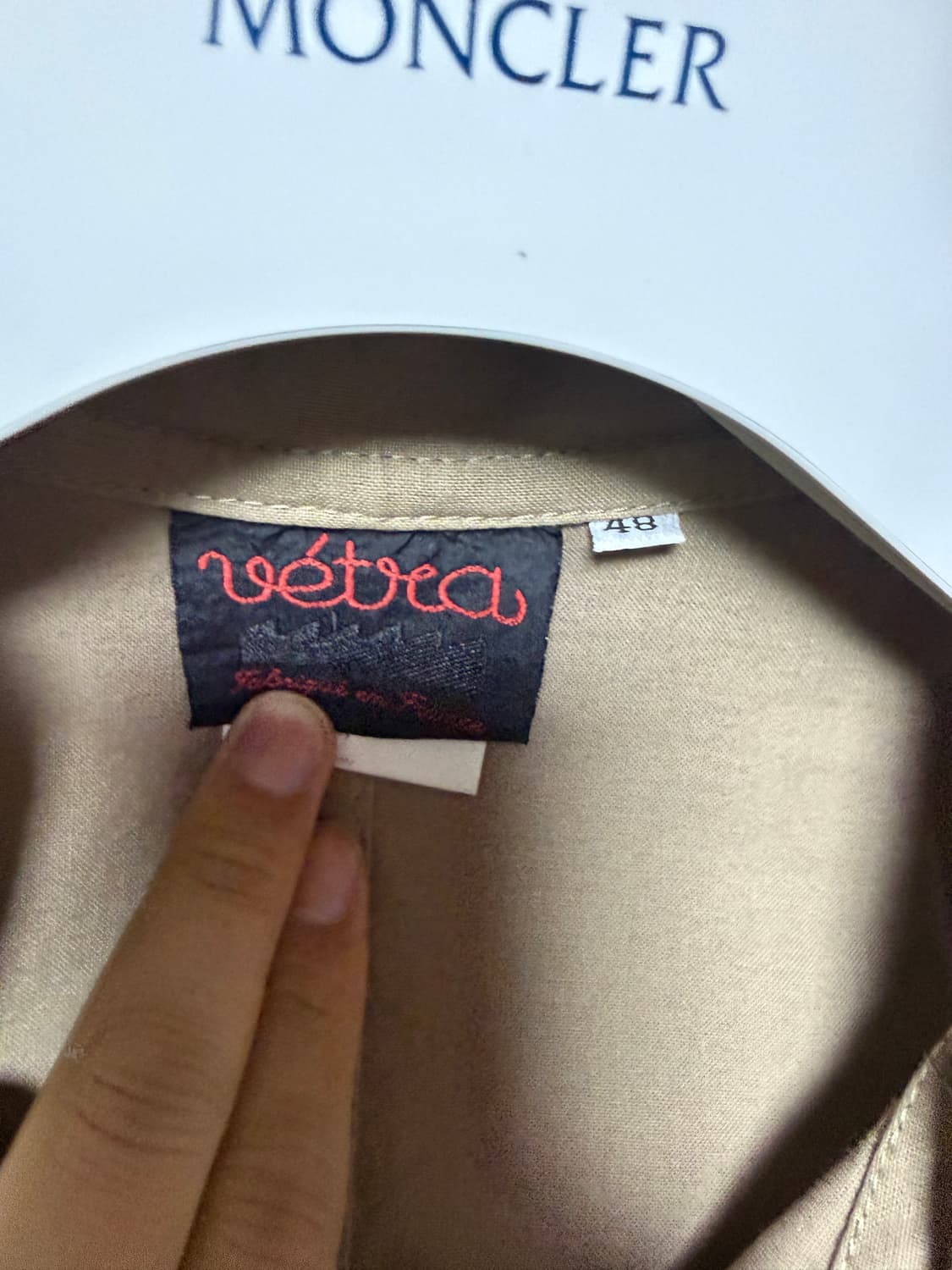 베트라 워크자켓 상품이미지2