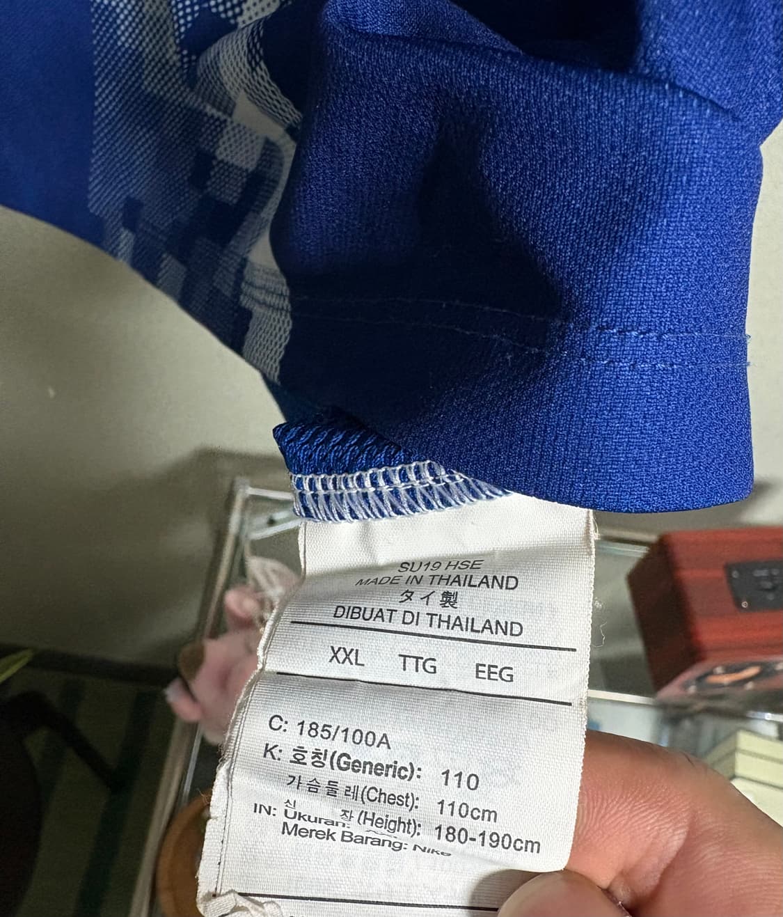 나이키 La Victoire 축구 유니폼 XXL 상품이미지5