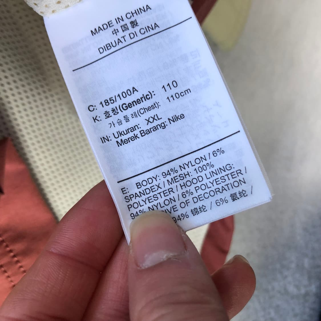 나이키 올드스쿨 멀티포켓 아노락  상품이미지7