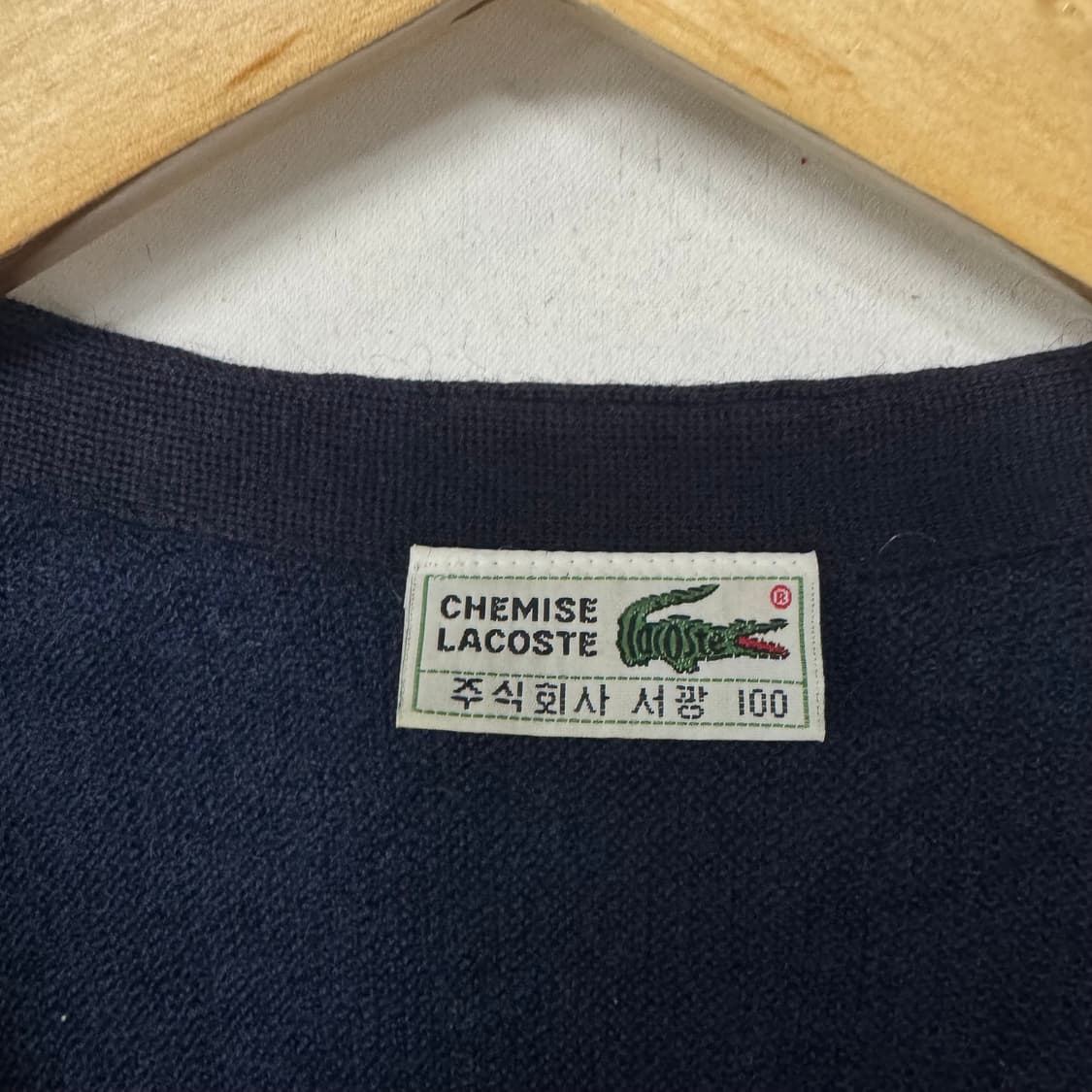 라코스테 로고 코튼 가디건 상품이미지3