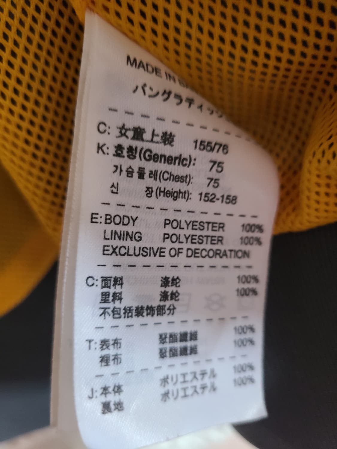 [수58]나이키 바람막이 후드집업(55) 상품이미지6