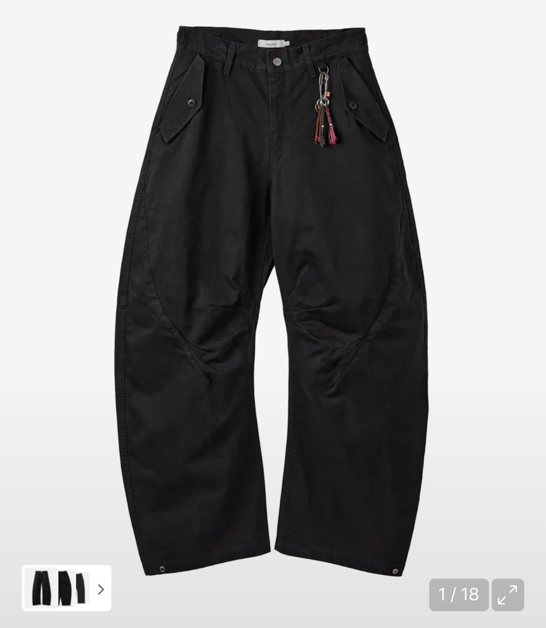 아르반 리프 커브드 팬츠 블랙 4 상품이미지1