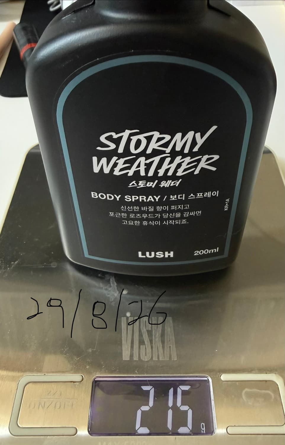 러쉬 바디스프레이 3종 & 퍼퓸 1종 & 솔리드퍼퓸 1종 상품이미지4