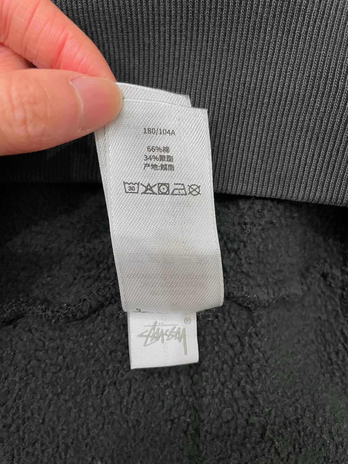 스투시 stussy 플리스 래글런 크루넥 스웨트셔츠 상품이미지9