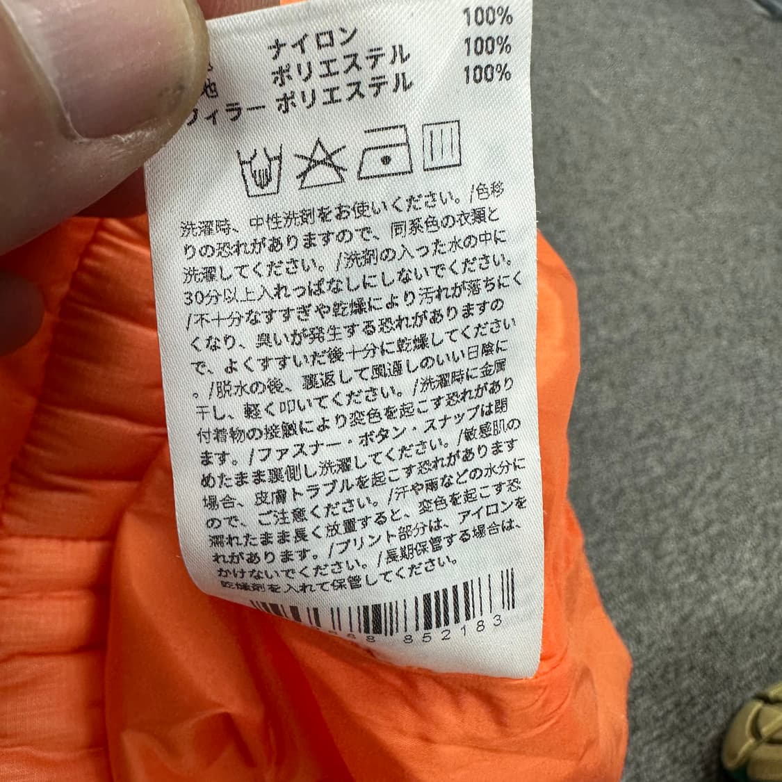 골스튜디오 경량 푸퍼패딩 상품이미지6