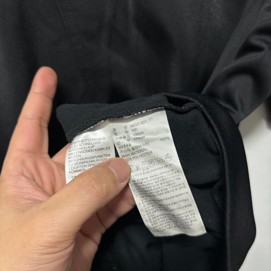 아디다스 블랙 니고베어 트랙탑 상품이미지5