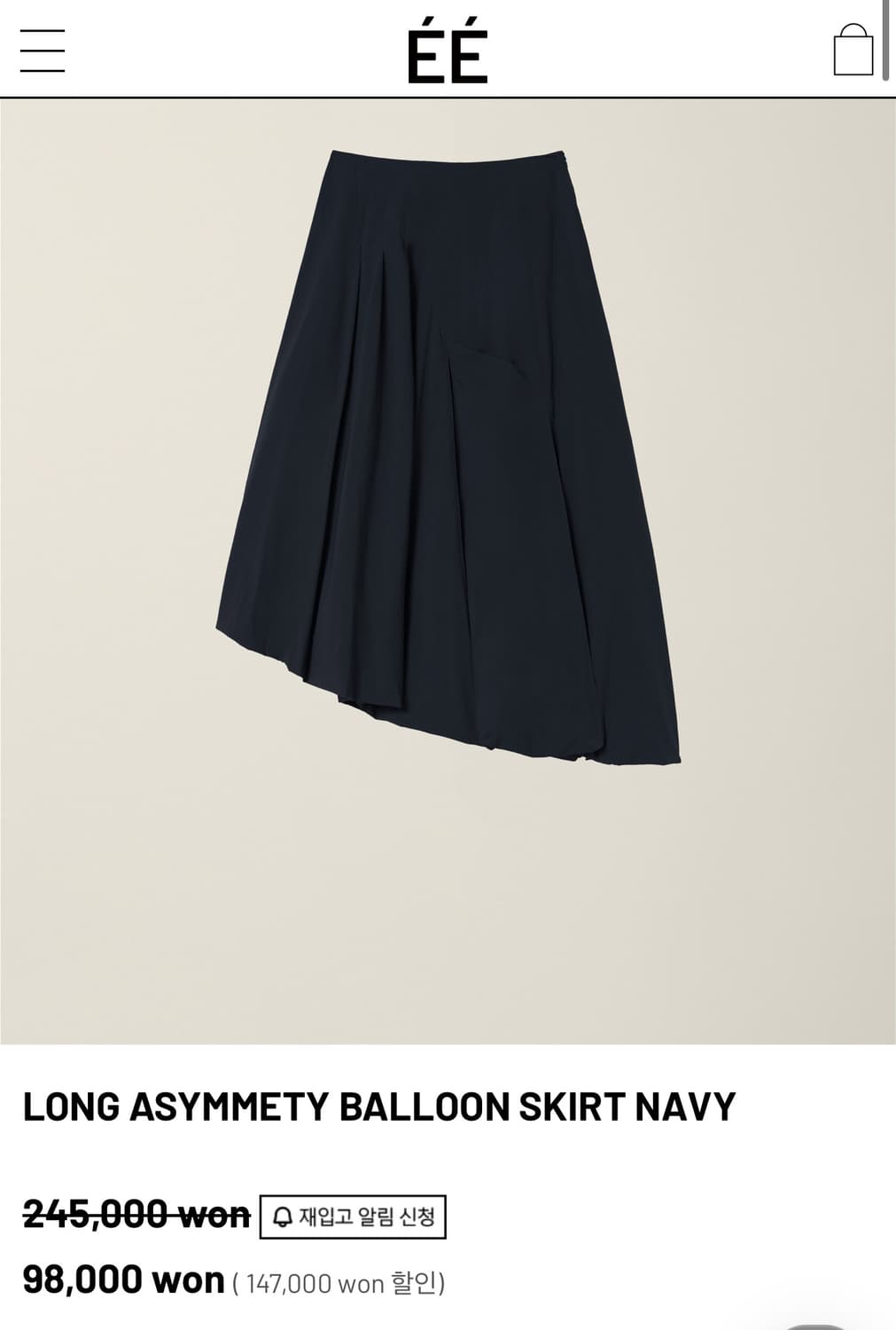 ee(이이) 누마레 LONG ASYMMETY BALLOON SKIRT 상품이미지1