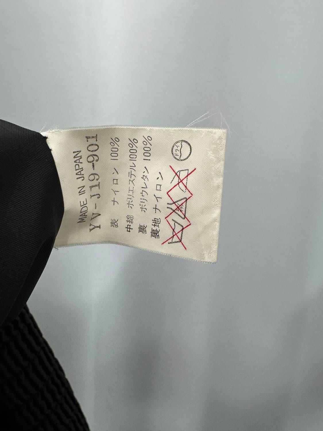 yohji yamamoto 상품이미지5