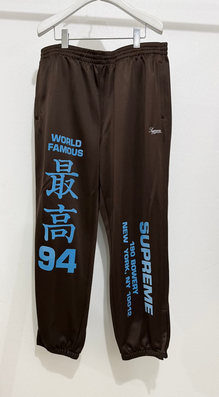 슈프림 월드와이드 트리콧 트랙 팬츠 브라운 xl 상품이미지2