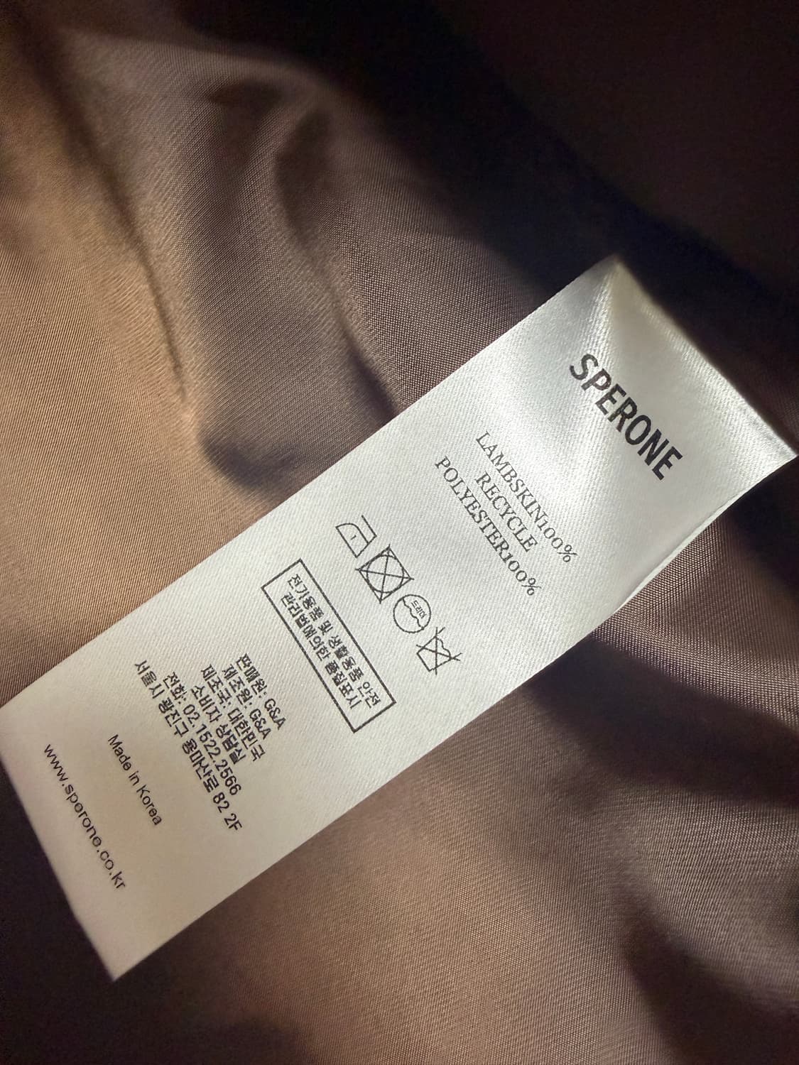 스페로네 램스킨 싱글자켓 브라운 L 상품이미지4