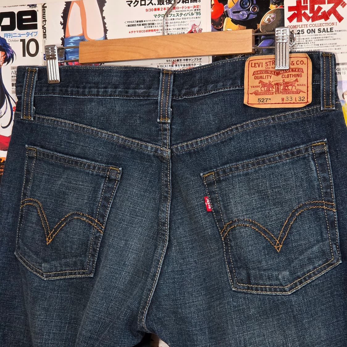 리바이스 527 진청 부츠컷 데님 팬츠 상품이미지3