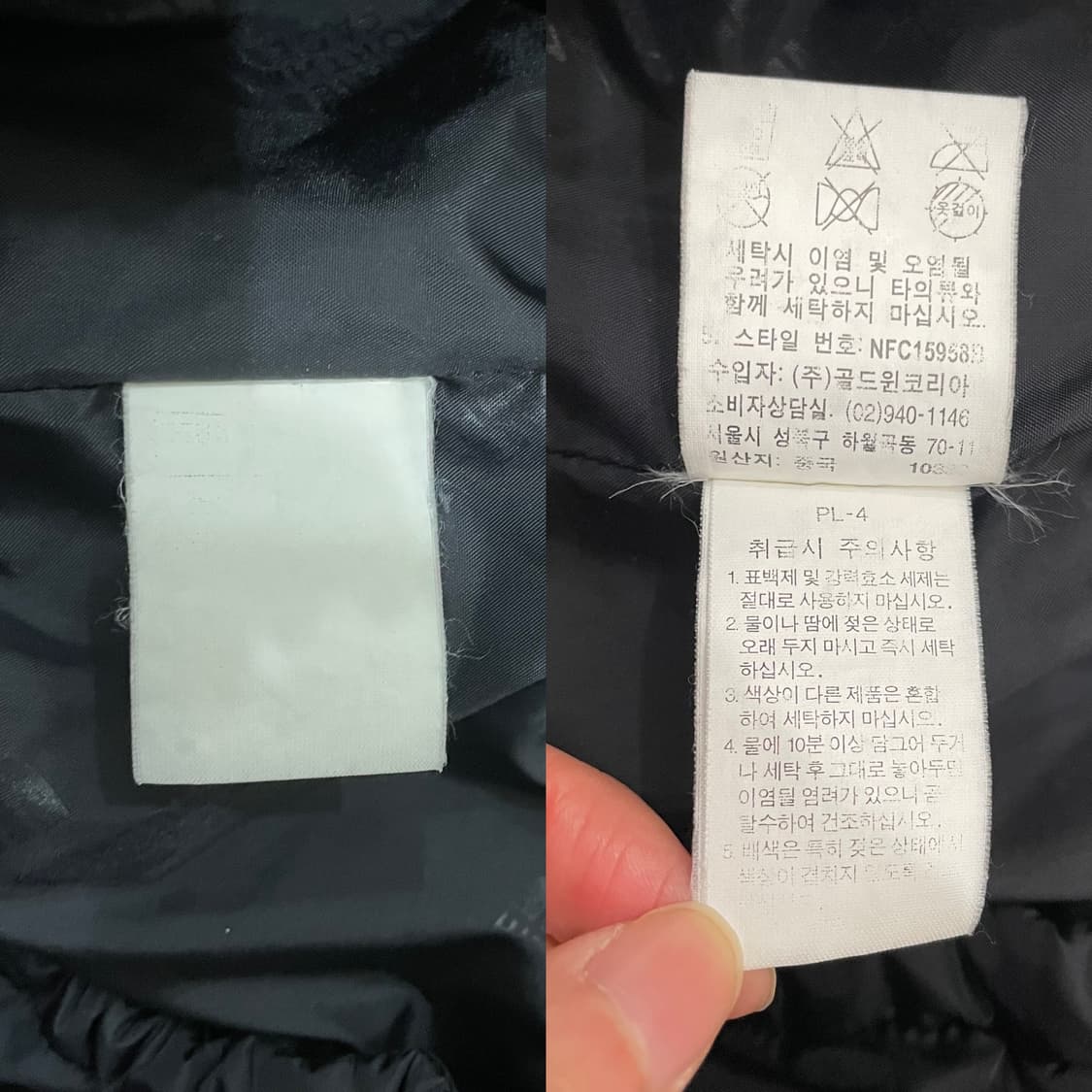 노스페이스 경량 패딩 자켓 블랙 상품이미지8