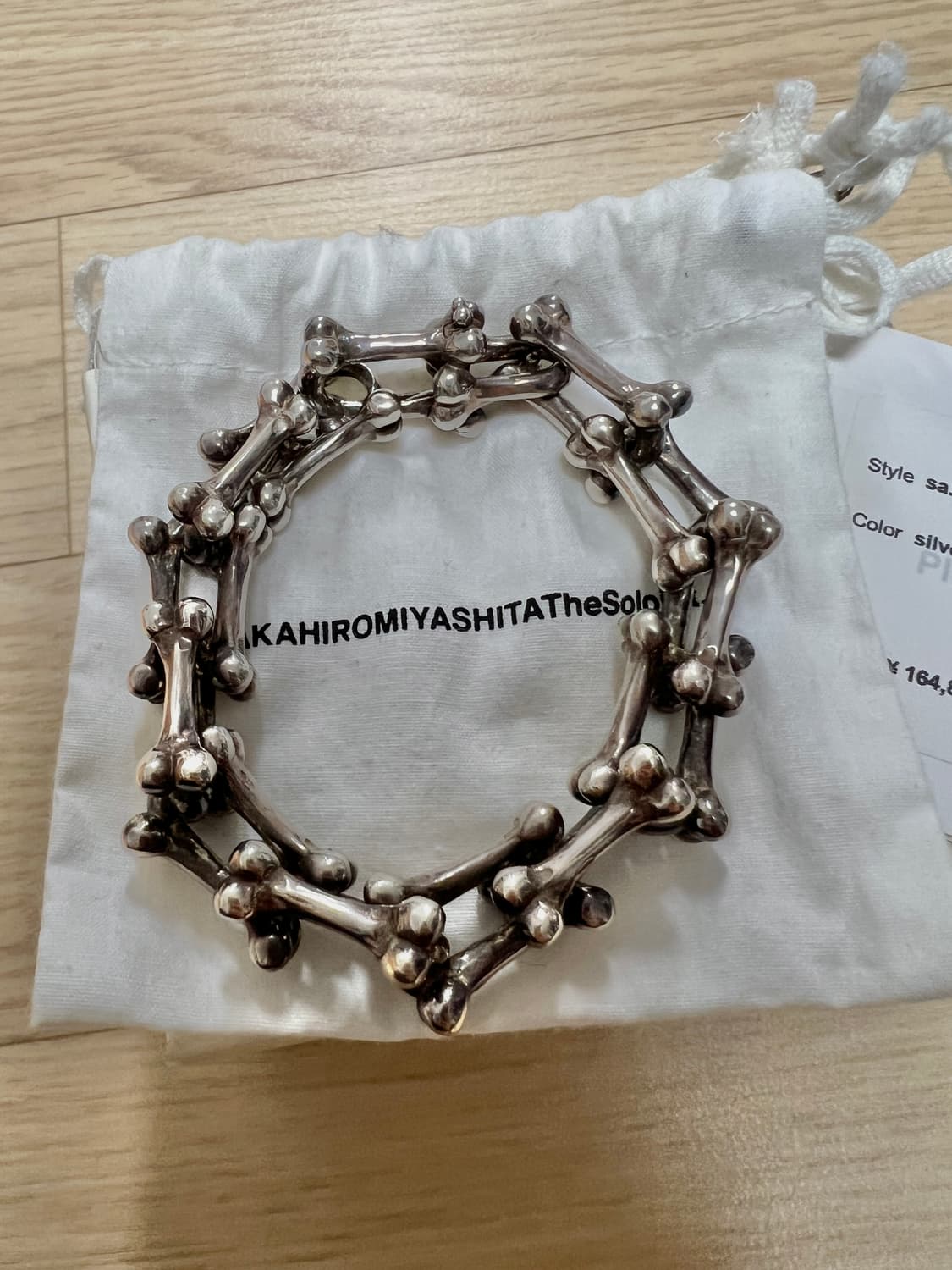 THE SOLOIST BONE RINK  상품이미지2