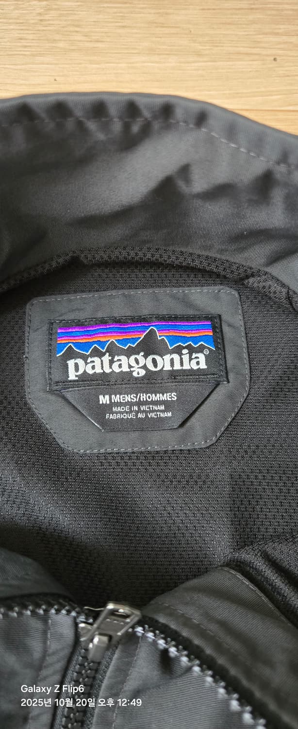 파타고니아 배기스 봄버 M 상품이미지3