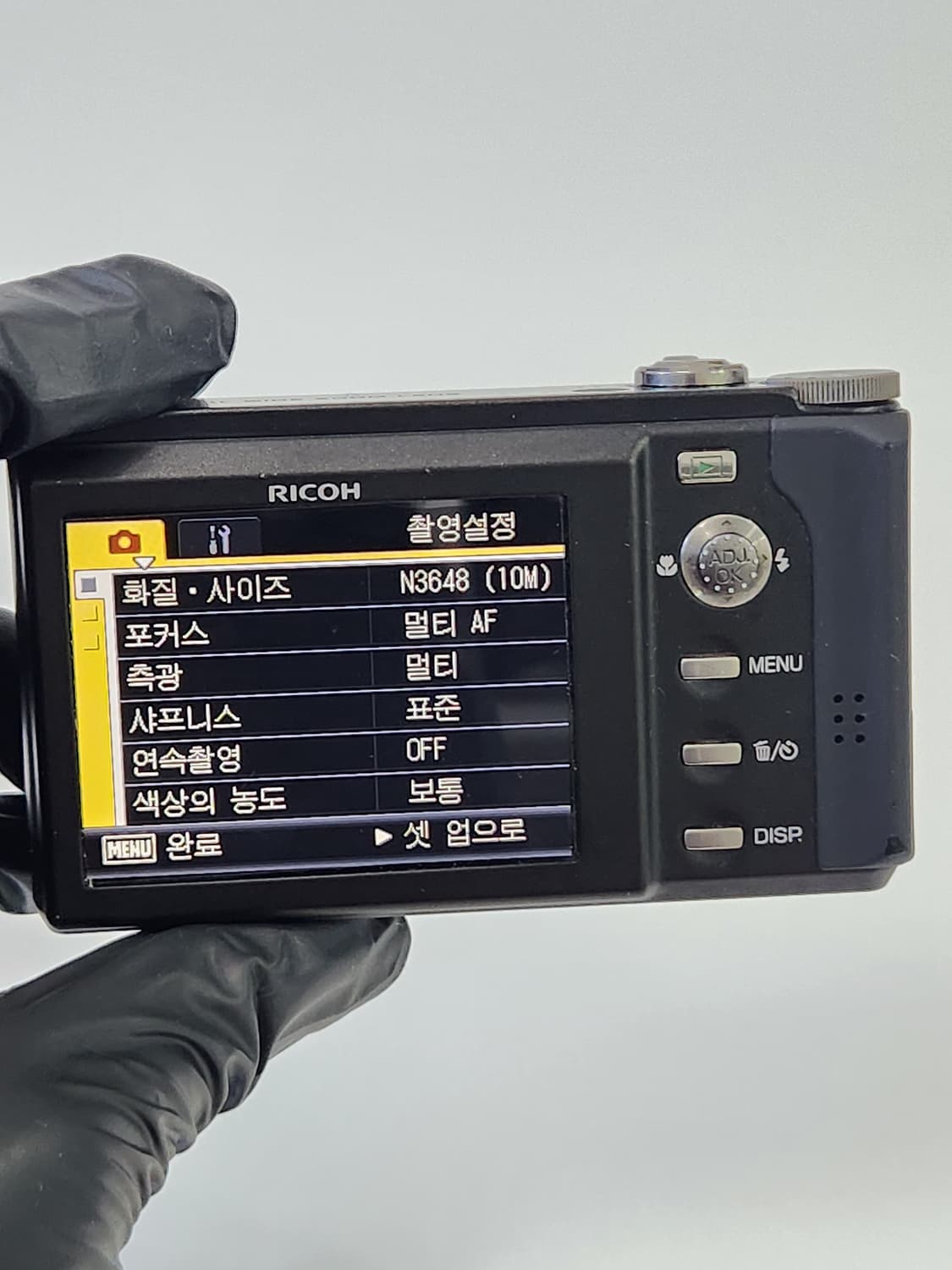 리코 r8 장원영 디카 카메라 리코카메라 빈티지카메라 상품이미지8