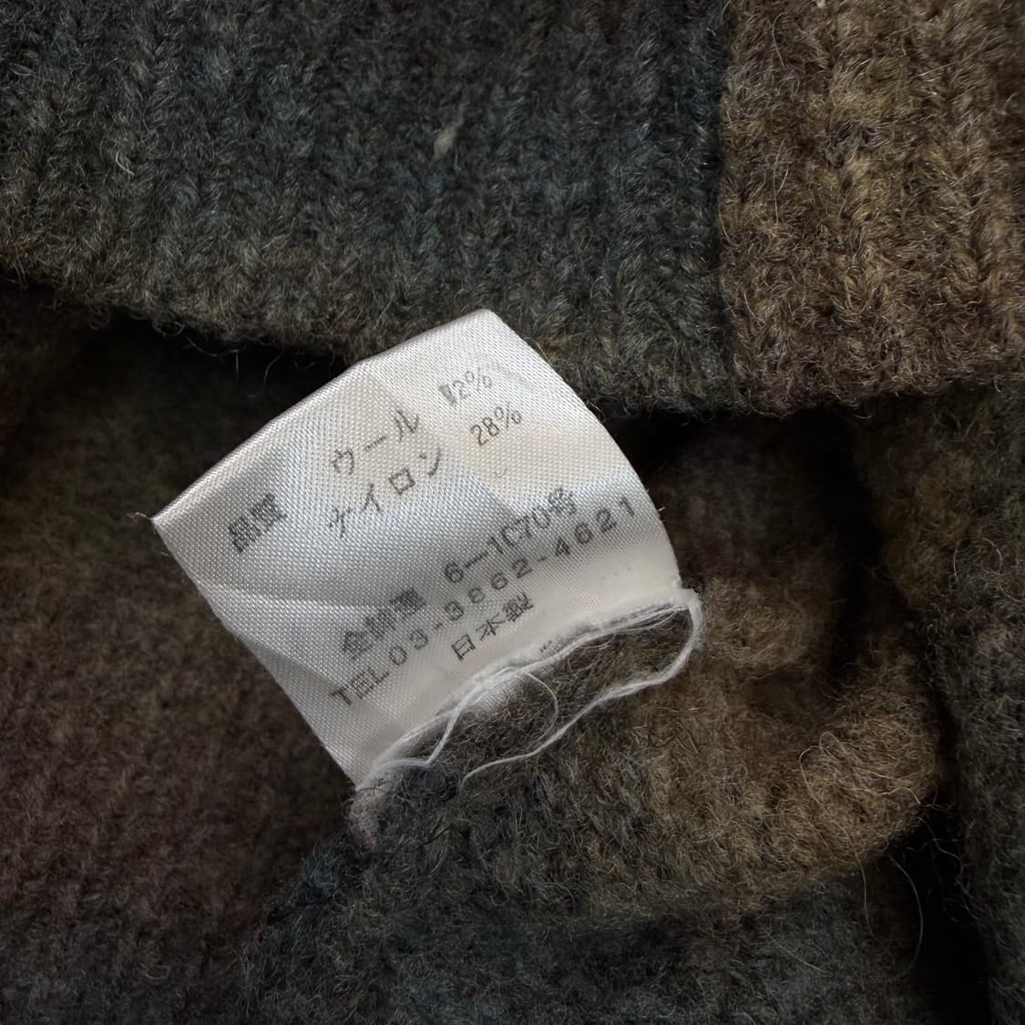 paul smith japan 폴스미스 그라데이션 니트 상품이미지4