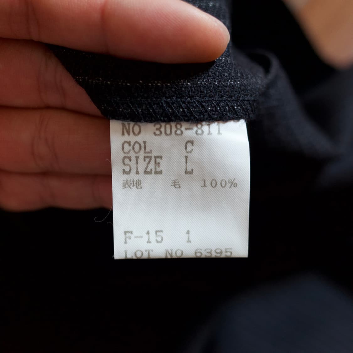 Vintage striped two-tuck wool trouser 상품이미지7