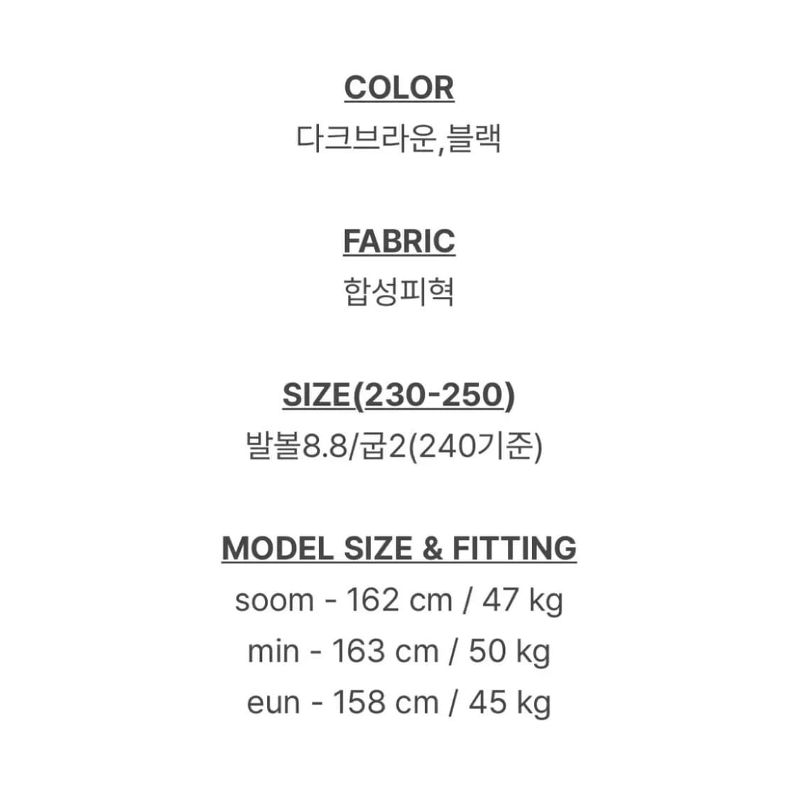 슬로우앤드 메리제인 슈즈 maryjane shoes 상품이미지4