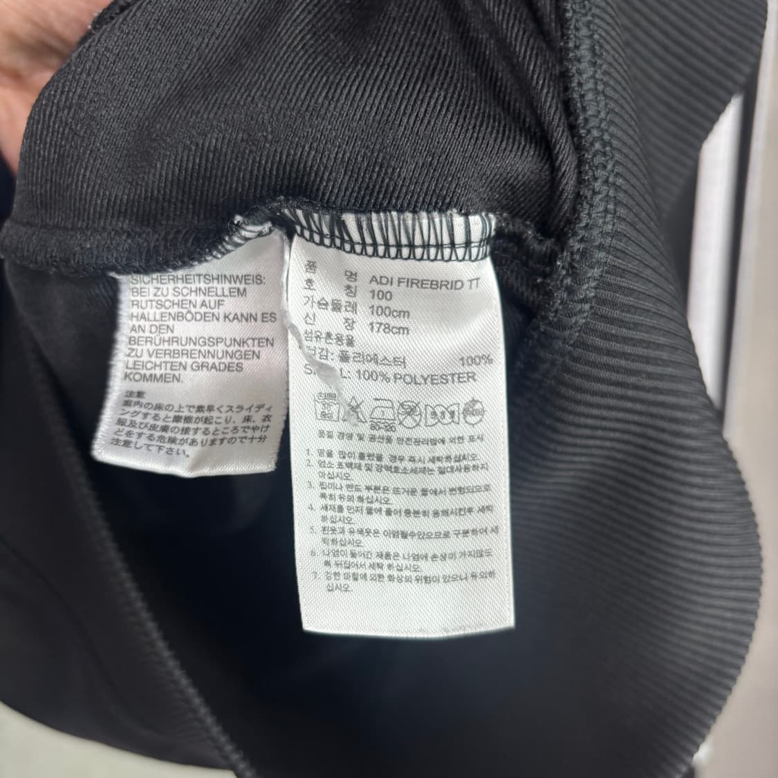 아디다스 파이어버드 져지 트랙탑 블랙 상품이미지3