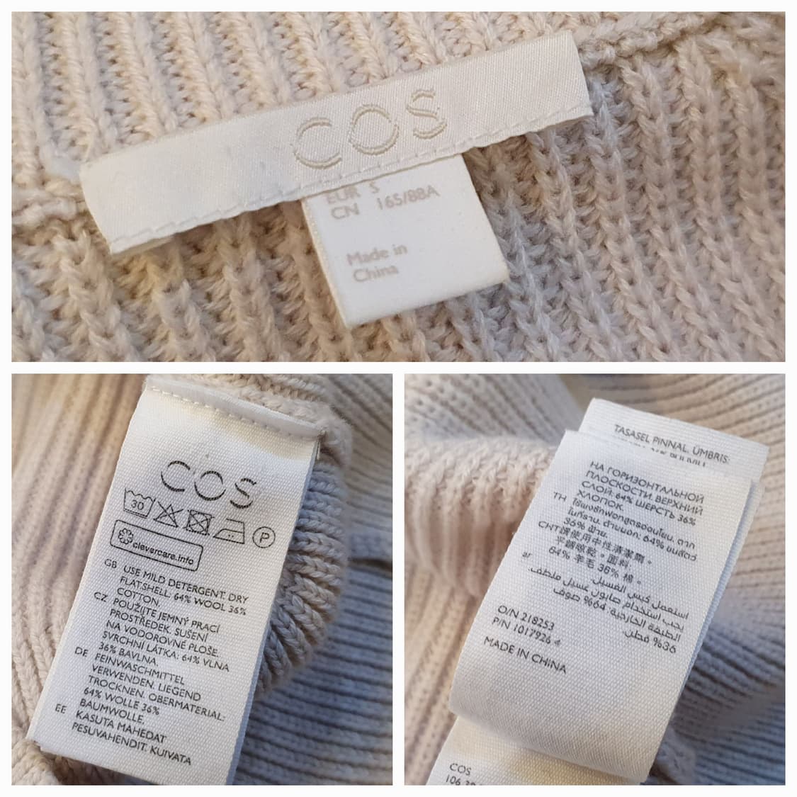 66/77.COS 하프 집업점퍼 상품이미지8