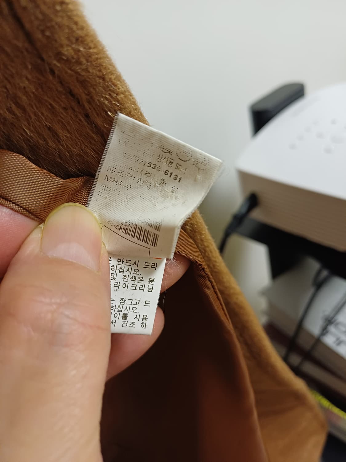 한섬 MINE 마인 모헤어 라마 코트 상품이미지9