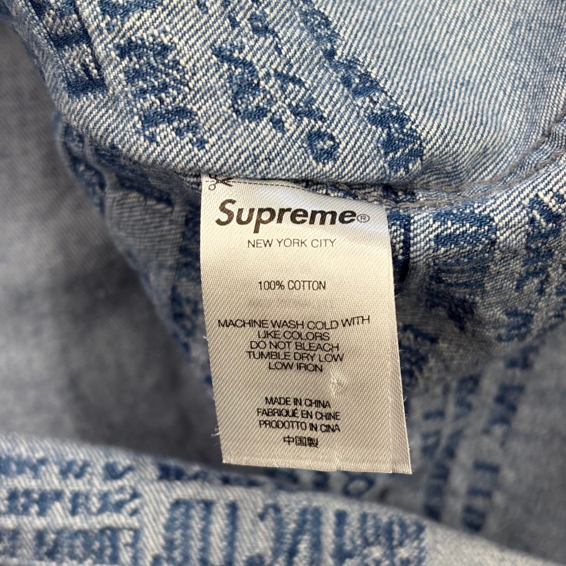 Supreme 트레이드마크 자카드 데님 셔츠 상품이미지4