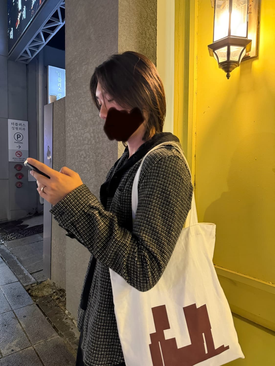 Undercover 07aw 하이넥 블루종 자켓 상품이미지3