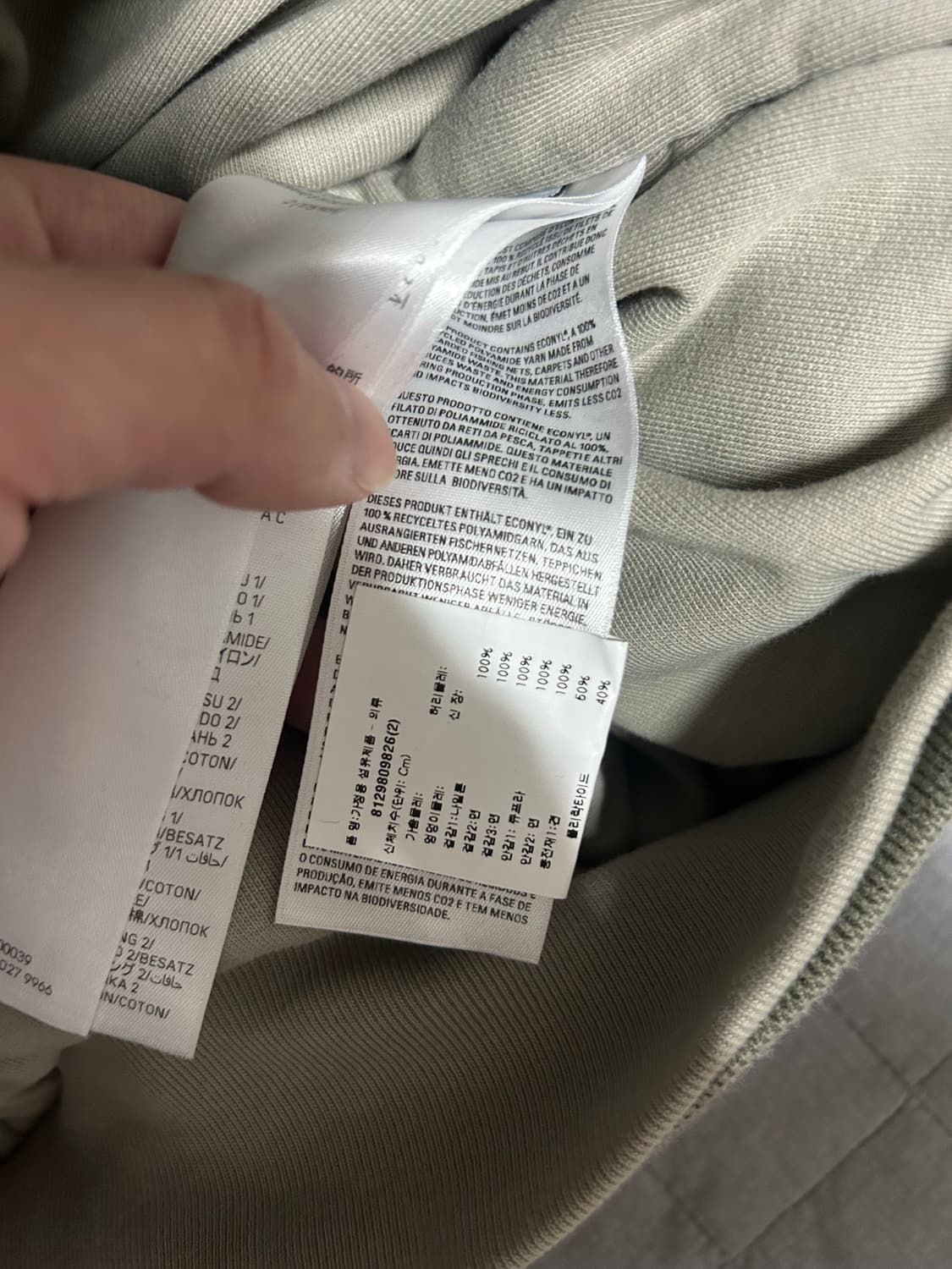 [2] 발렌시아가 파리 올인 후드 봄버 마원 자켓 베이지 상품이미지6