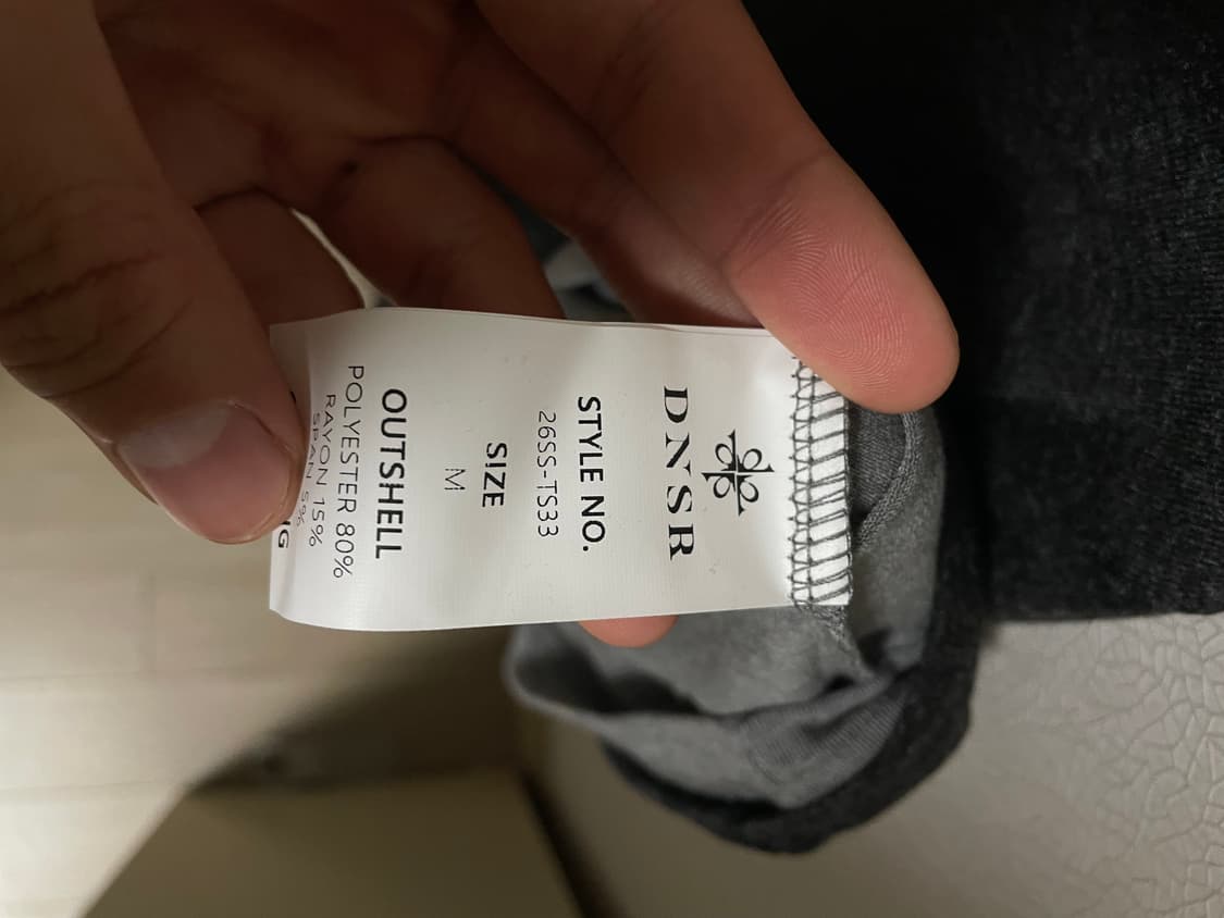 디앤써 온플릭 레이어드롱슬리브(m) 상품이미지5