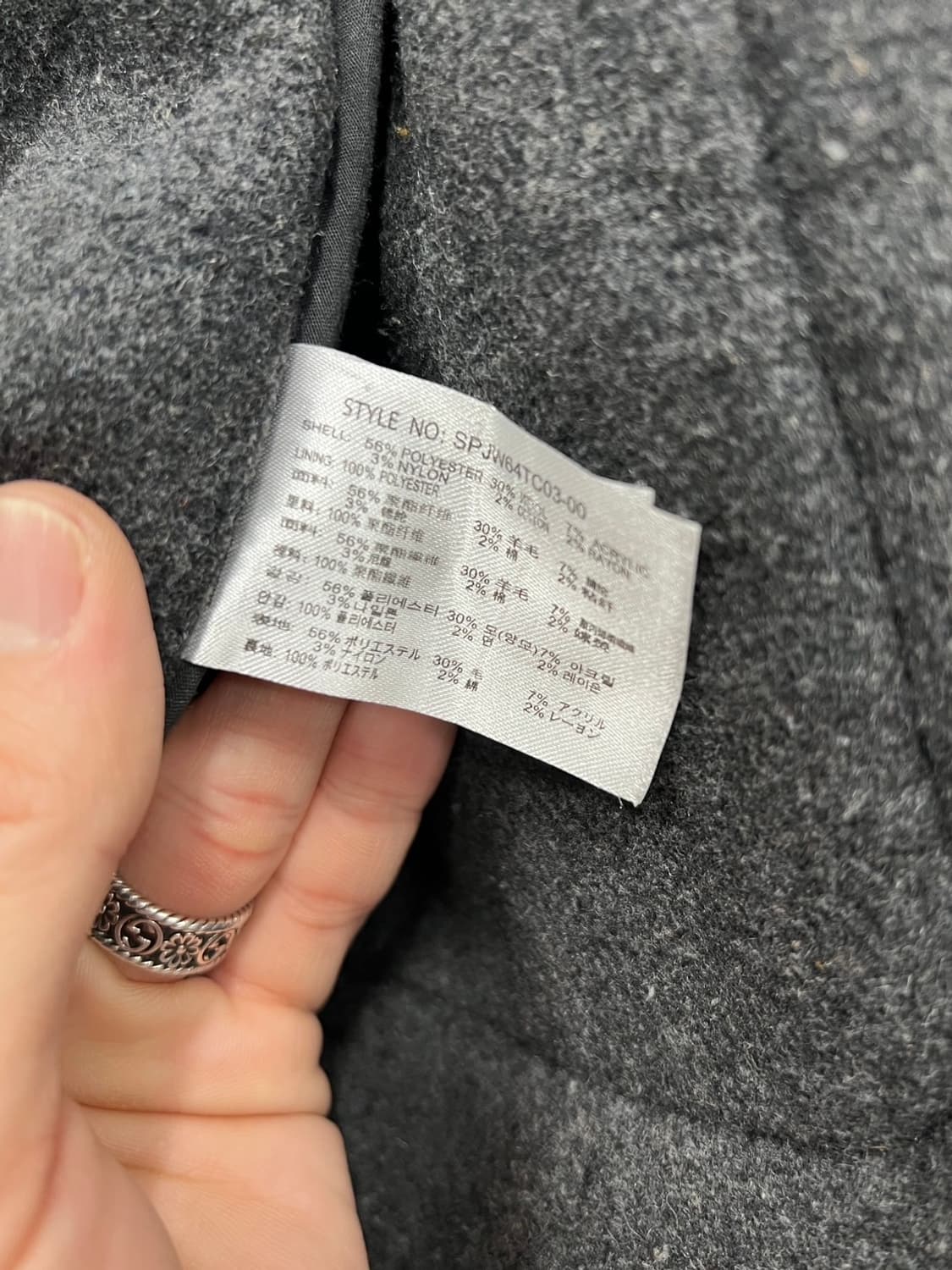 스파오 스트라이프 후드 떡볶이 코트 상품이미지7