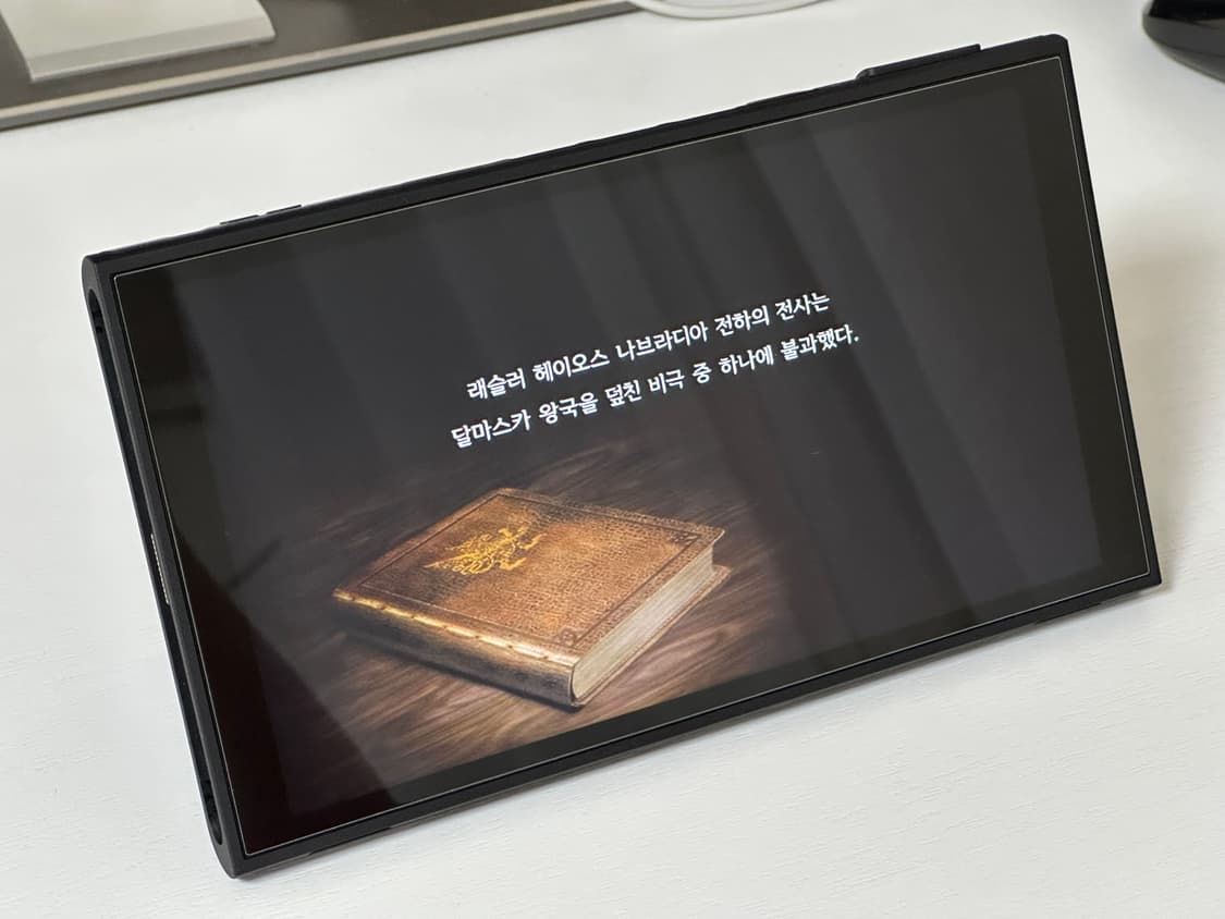 닌텐도 스위치 파이널판타지12 조디악에이지 팝니다 상품이미지2