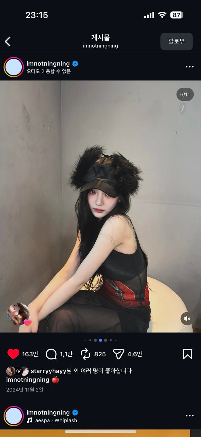 OPENYY Yy 포우 퍼 이어플랩 캡 블랙 상품이미지4