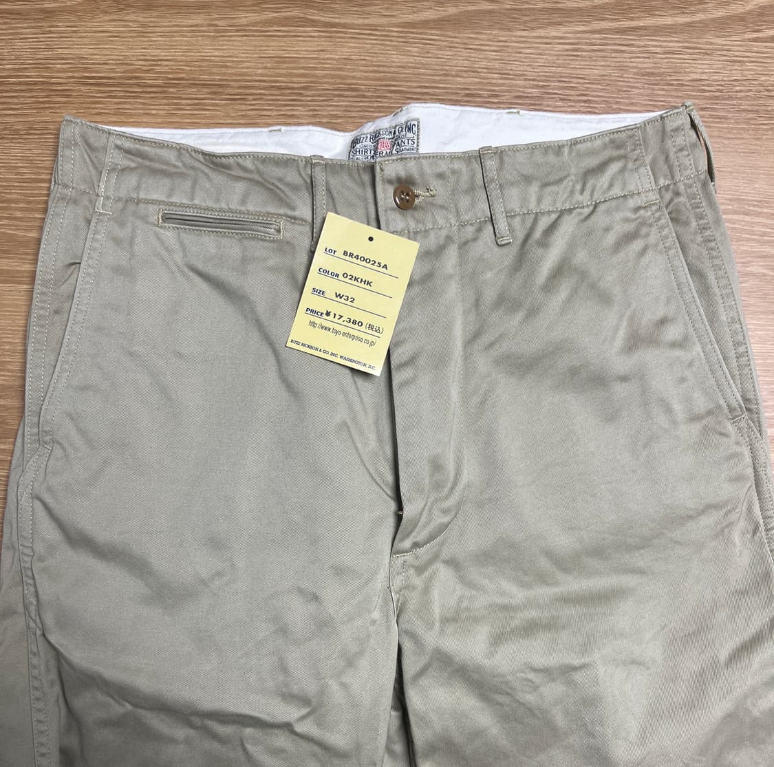 버즈릭슨 오리지널 치노팬츠 카키 상품이미지1