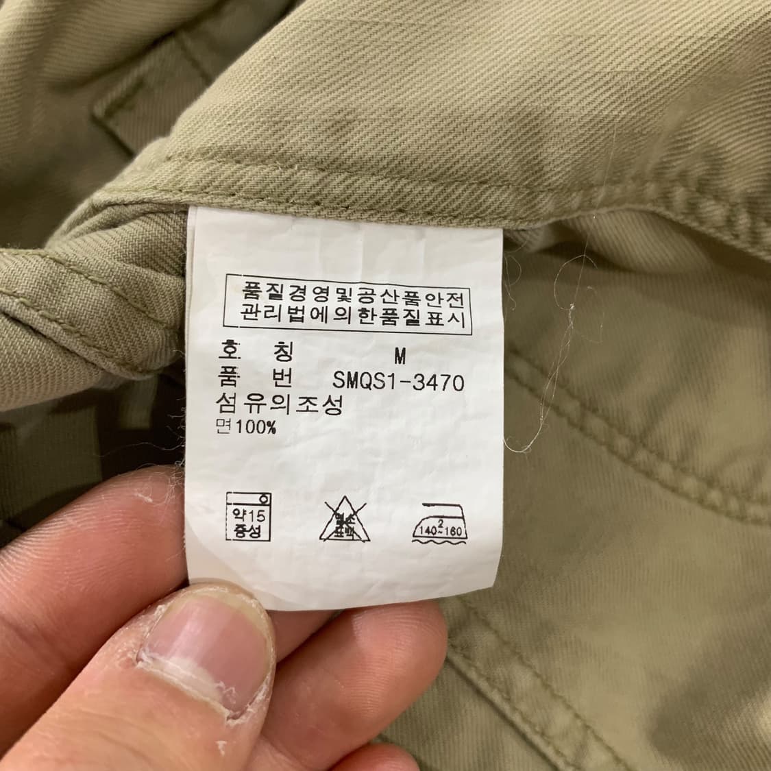 폴로 랄프로렌 워크 블레이저 상품이미지8