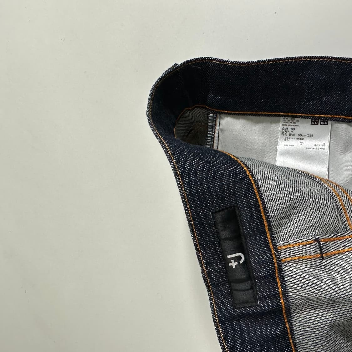우먼M-L 26 유니클로 X 질샌더 슬림레귤러핏 셀비지 데님팬츠 상품이미지6