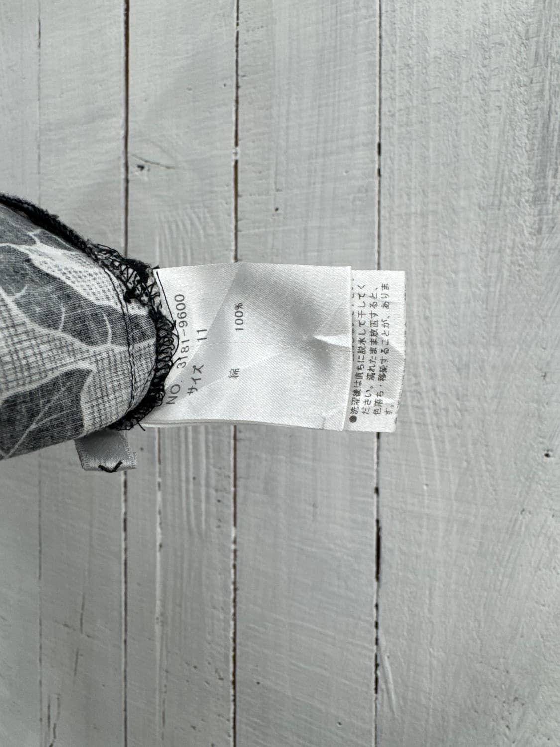 vtg top 상품이미지4