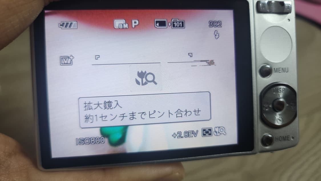 SONY 소니 슈퍼스테디샷 DSC-T100 빈티지디카 상품이미지6