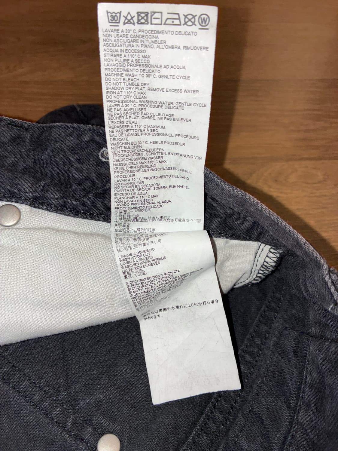 마르지엘라 2018 데님 29 상품이미지6