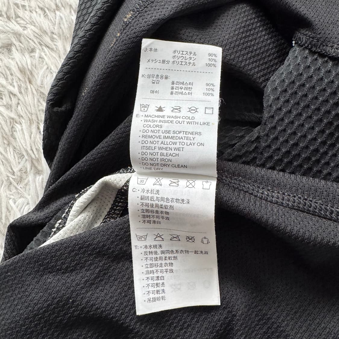 NIKE 일본빈티지 기능성 반팔 나이키 반팔 나이키기능성반팔 나이키반팔 상품이미지5