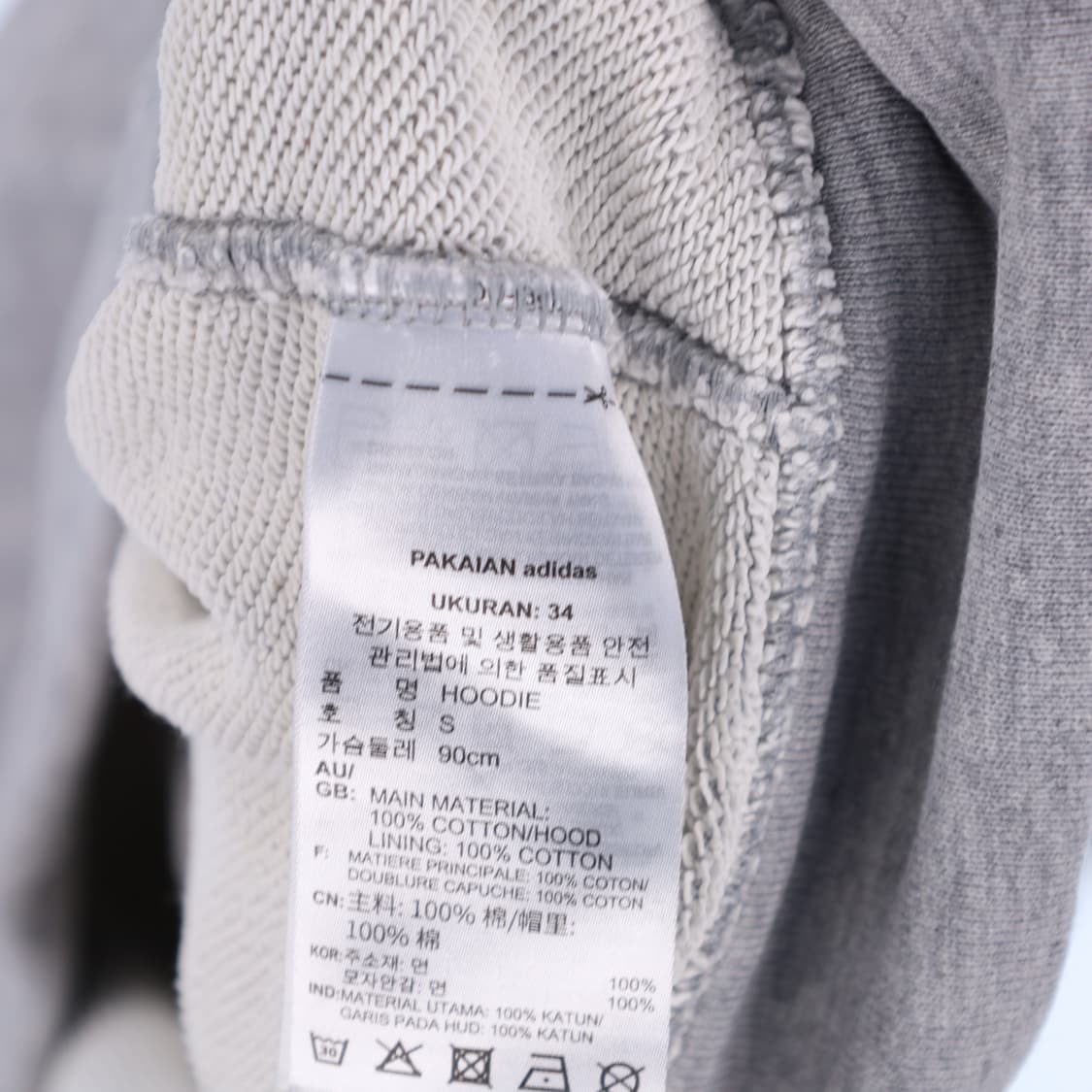 S 아디다스 크롭 후드 티셔츠 N7517 상품이미지4