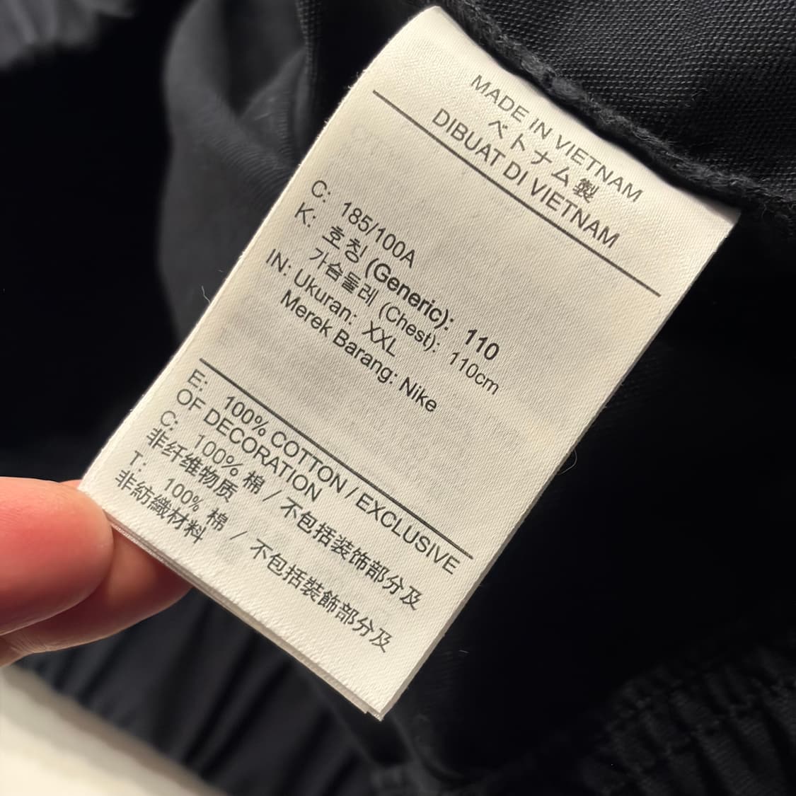 [2XL] 나이키 캔버스 빅로고 블랙 하프집업 자켓 C747 상품이미지6