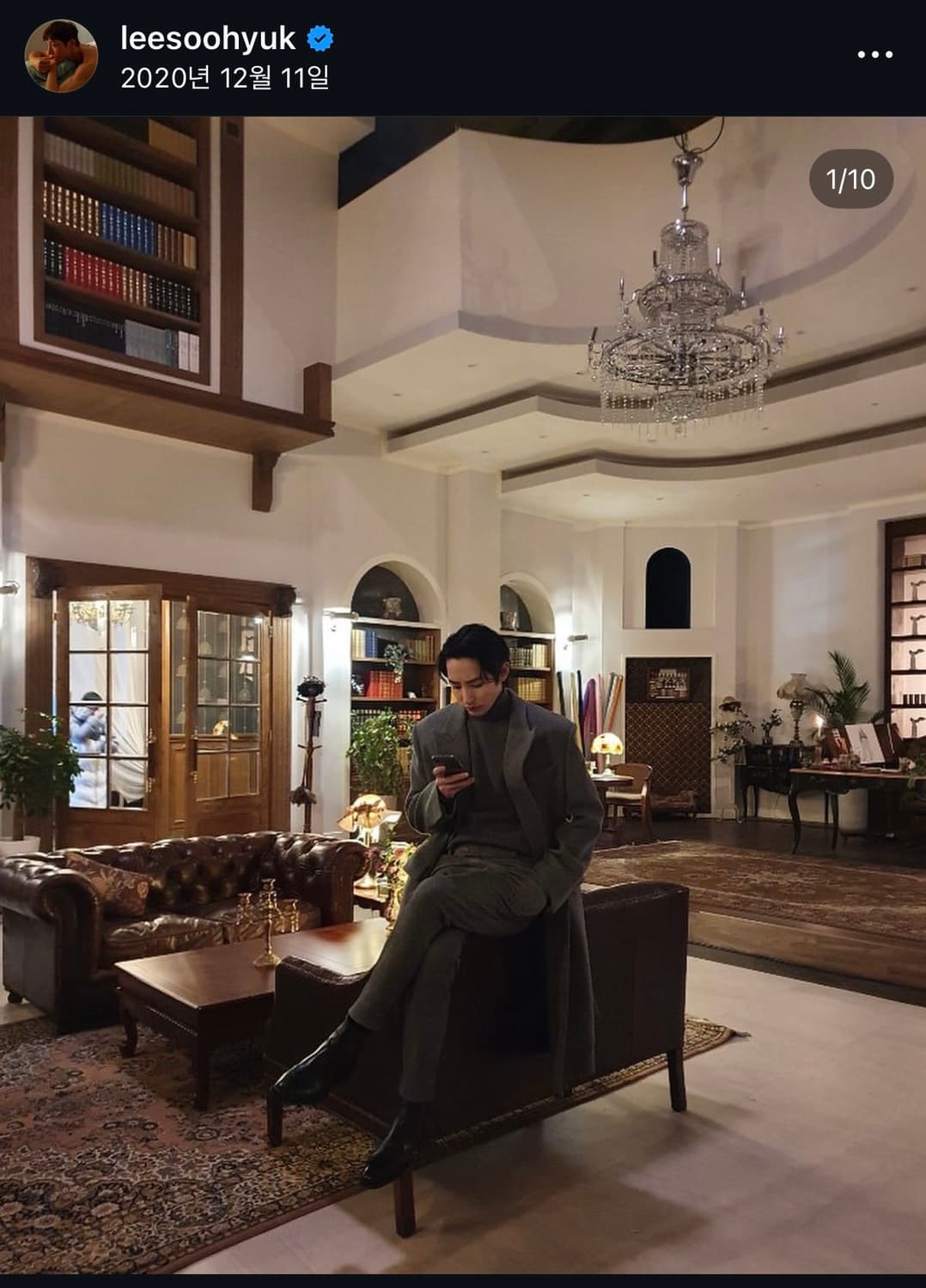 시스템 옴므 컬렉션 코트 / 46  상품이미지1