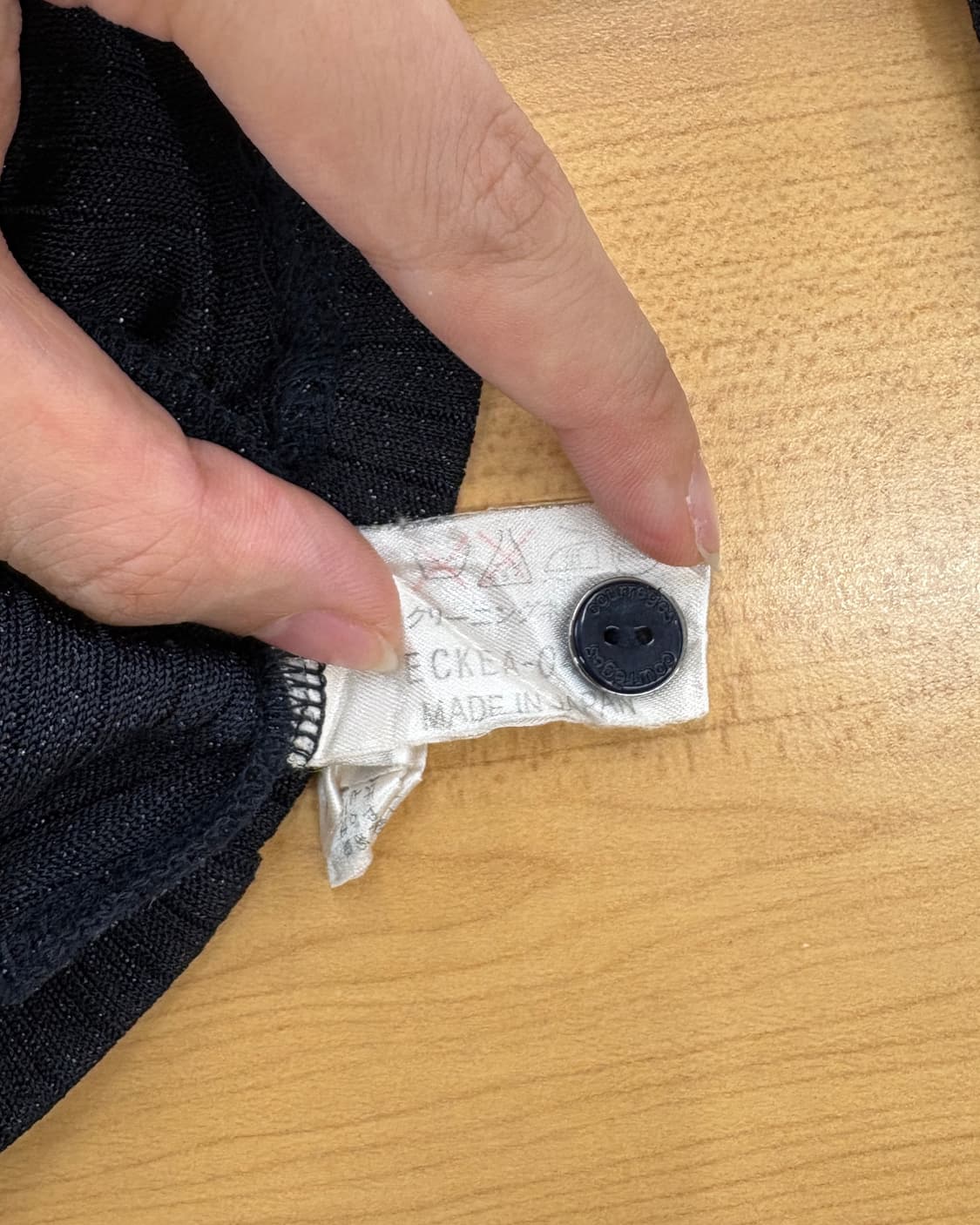 쿠레쥬 네이비 실버 글리터 나일론 가디건 상품이미지8