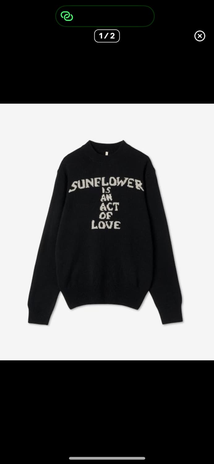 sunflower 선플라워 문 러브 니트 L 상품이미지1