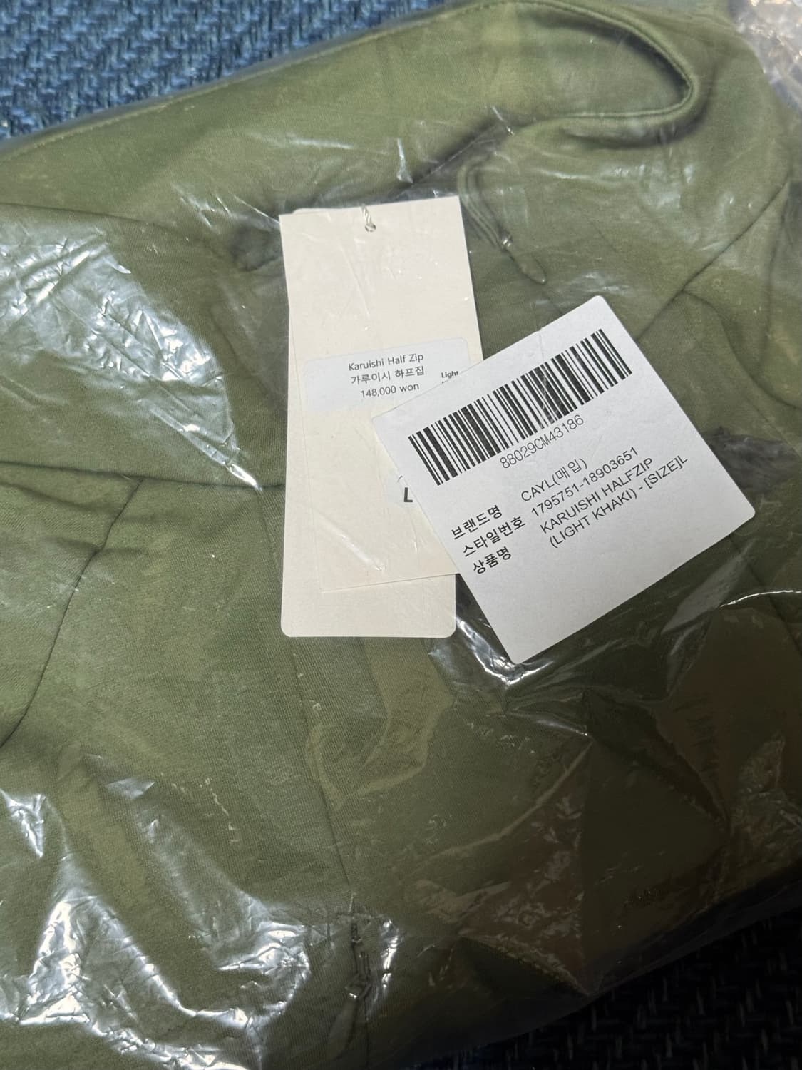 케일 Karuishi halfzip 카키 L 상품이미지5