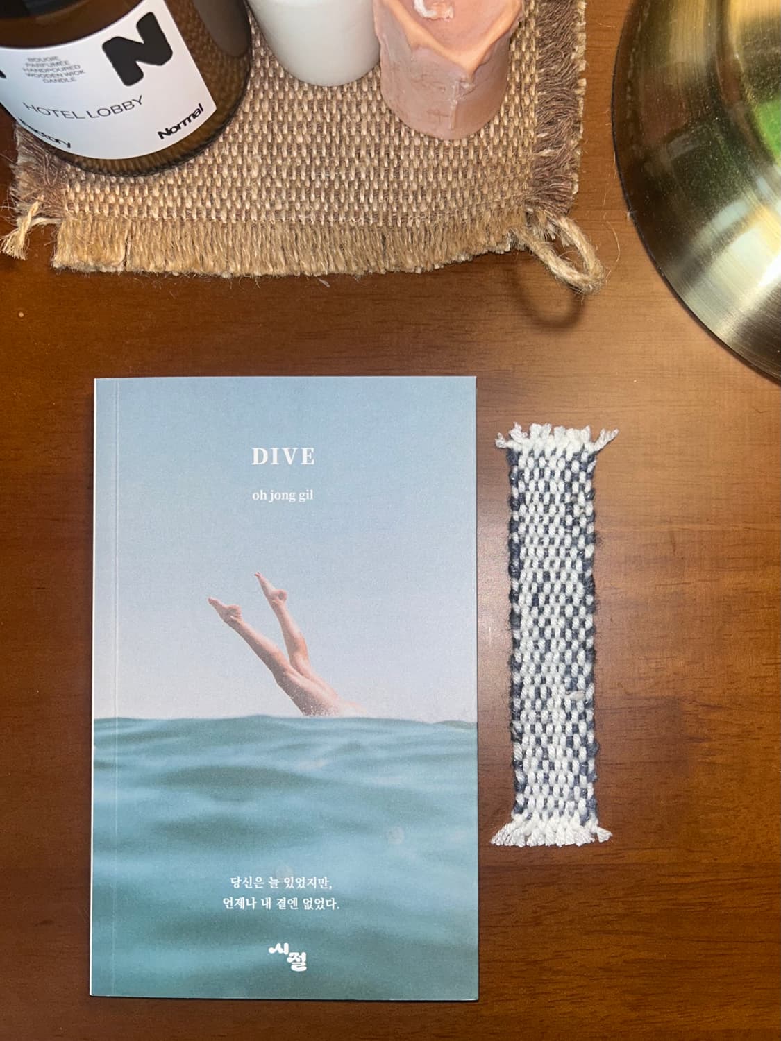 [핸드메이드] • 책갈피 • 파란의 얼굴 상품이미지2