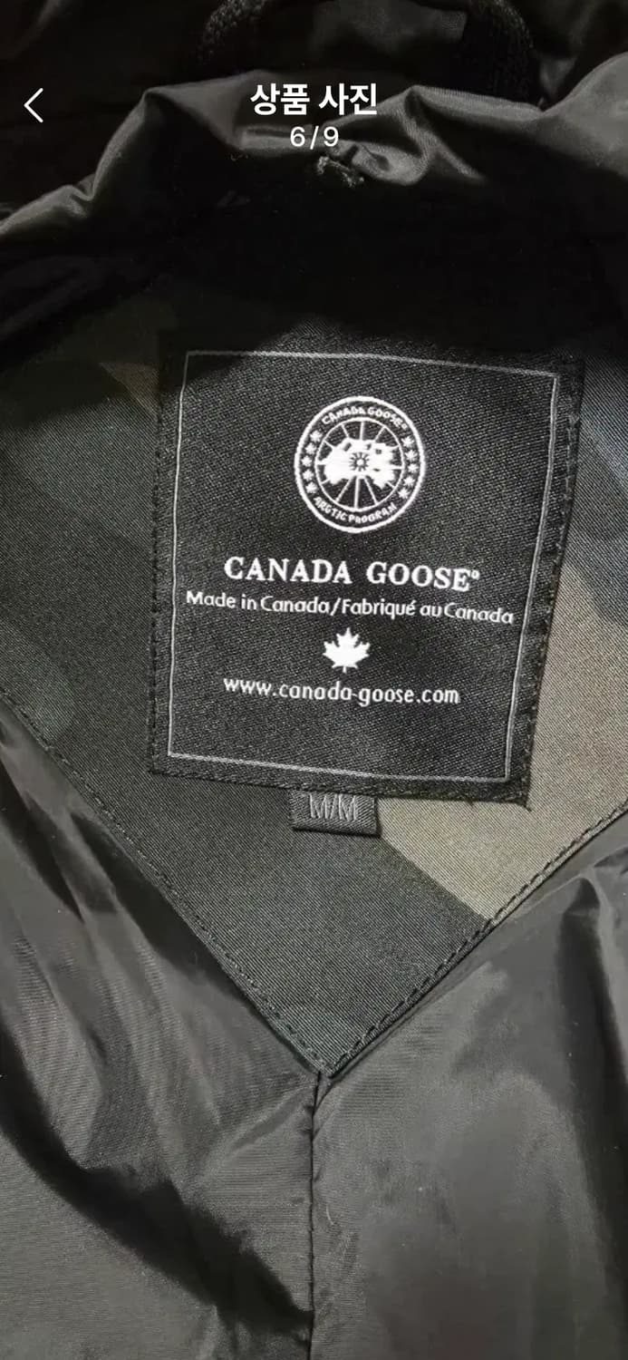 정품))캐나다구스m 상품이미지6