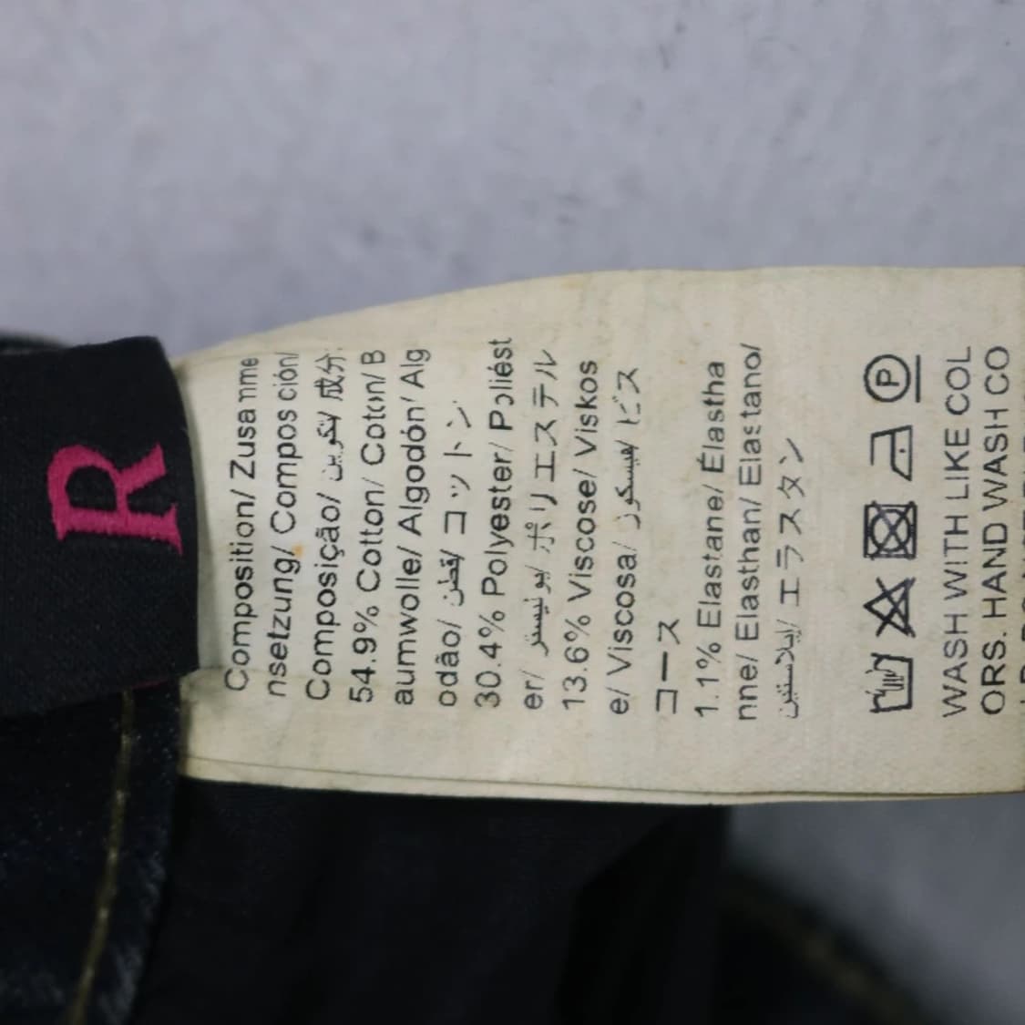 뒷 포켓 자수 포인트 부츠컷 데님 팬츠 62378 상품이미지10