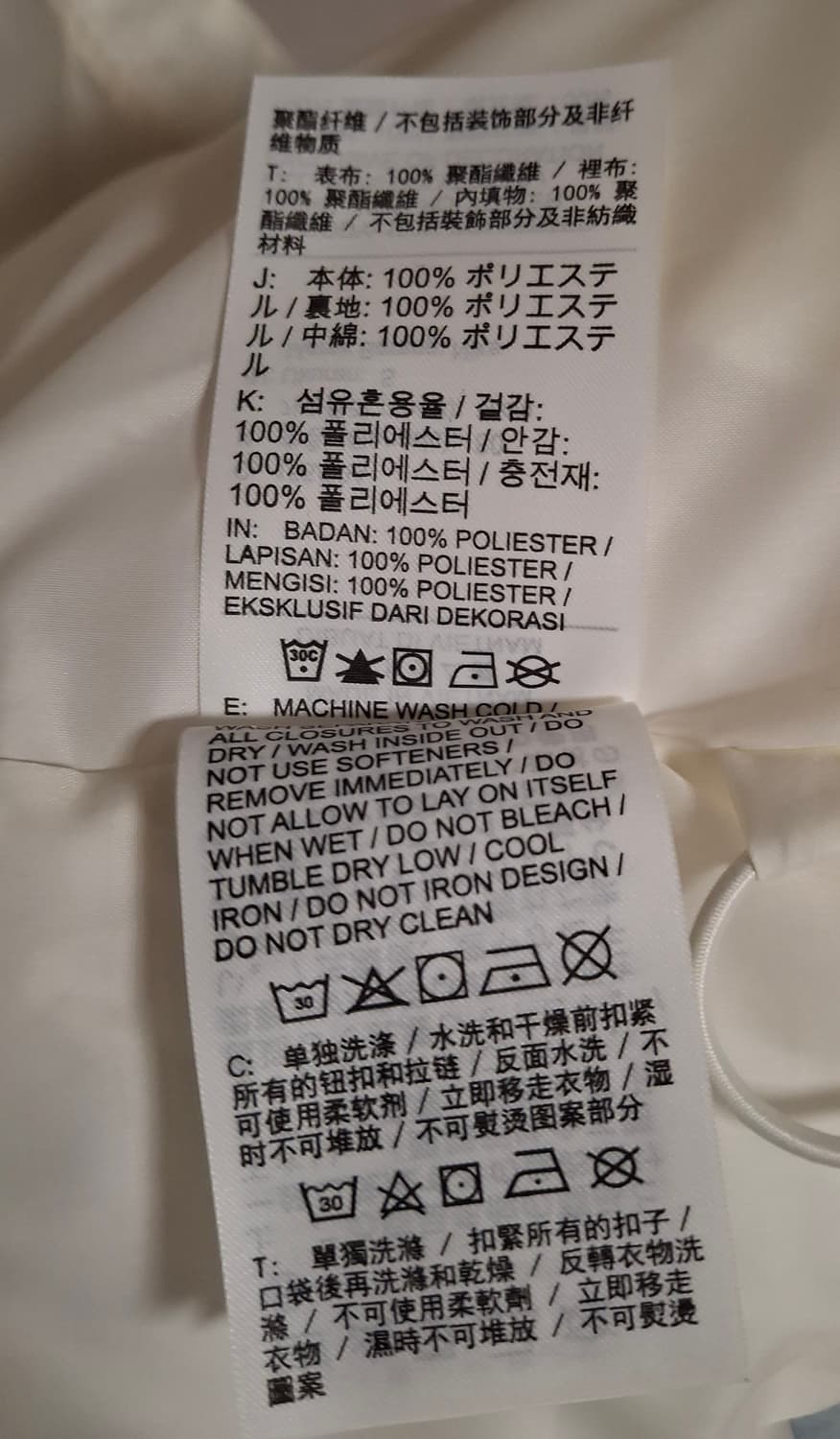 나이키 여성 패딩 상품이미지9